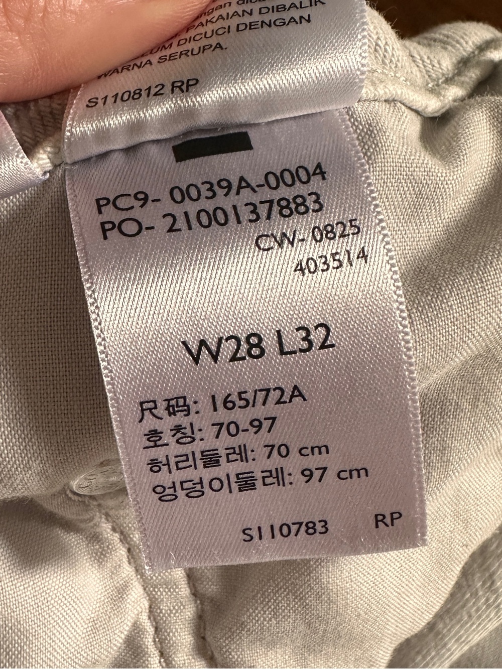 Levi's Light Gray Wide Leg Jeans - Picture 9 of 10